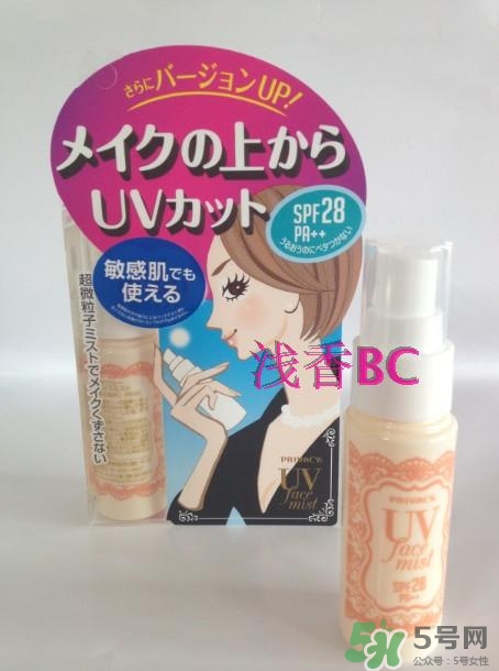 ������privacy��ɹ��ױ���� ��ô��_����Ǯ_��ô��